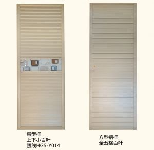 百叶趟门款式